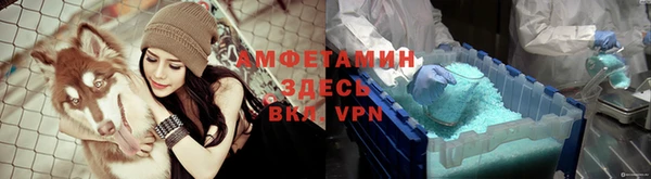 кокаин VHQ Вяземский